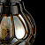Уличный подвесной светильник Maytoni Champs Elysees S110-35-01-R